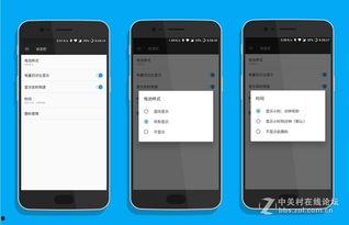 国产手机在线观看视频网站